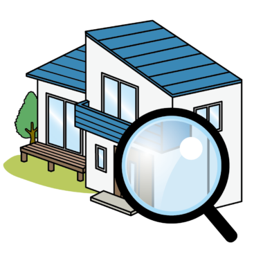 この物件を住みやすくするには、どうしたら良いですか？というご相談