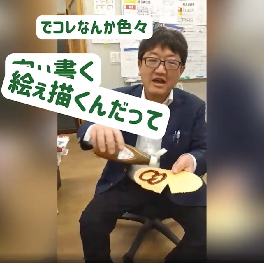 5月18日（土）セダケンまつりに向けて「たこせん」を試食！