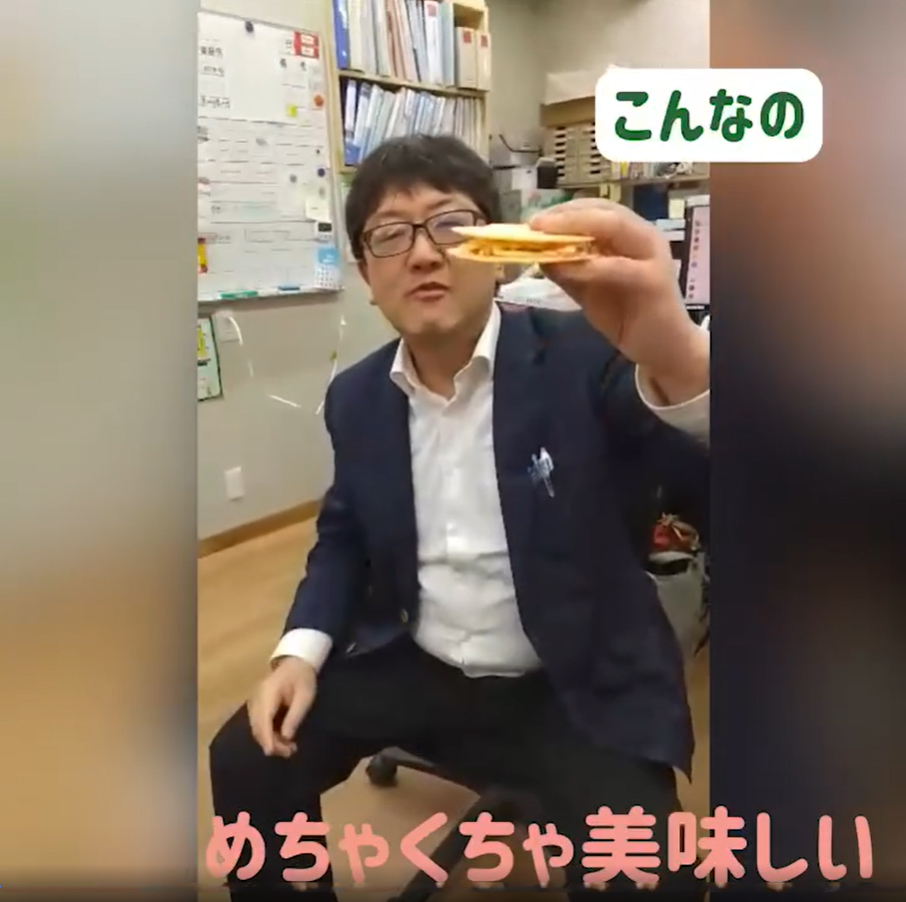 完成！