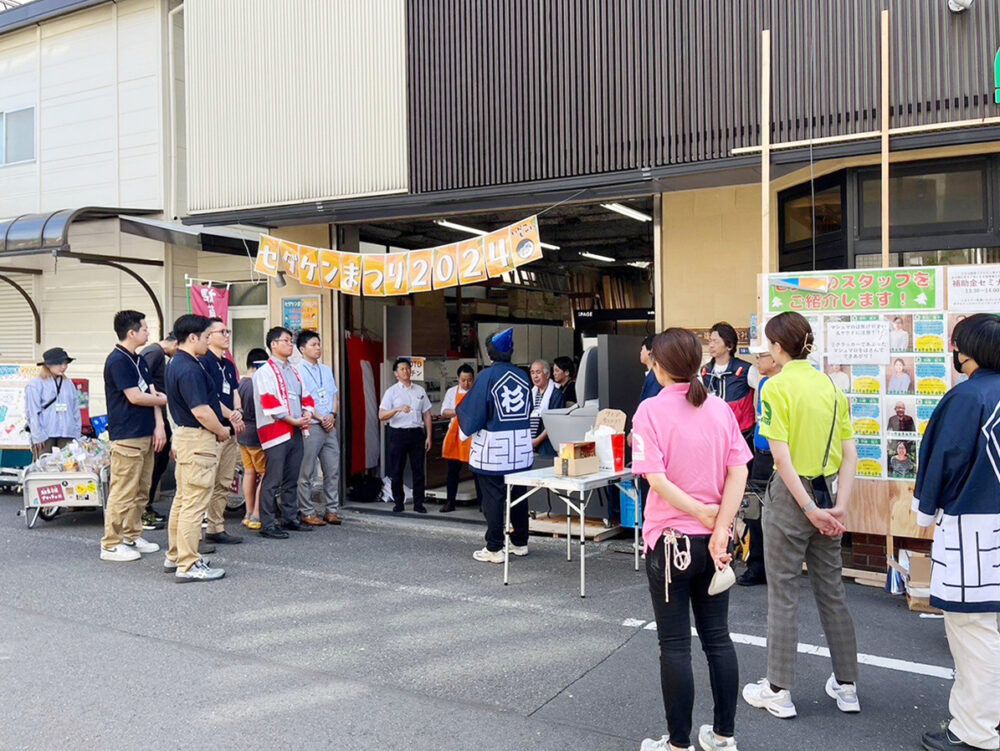 セダケン祭りにご来場ありがとうございました！
