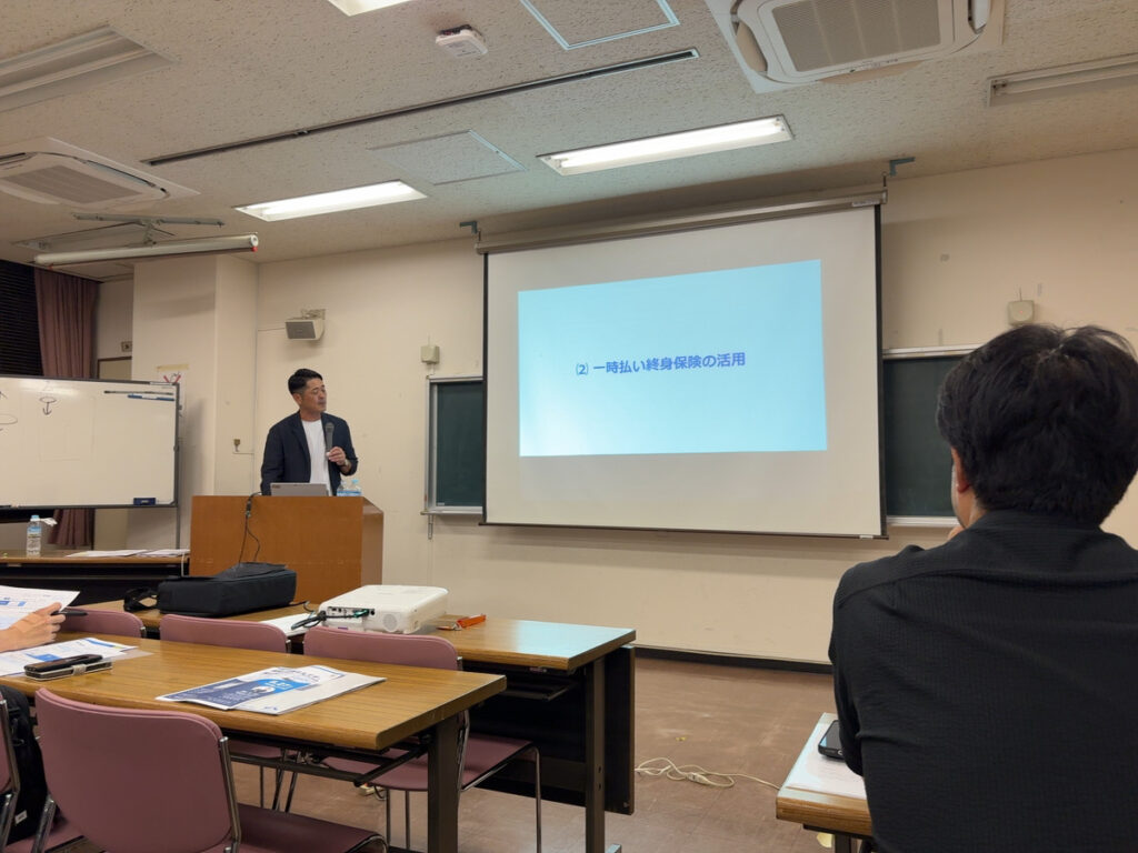 保険は経営戦略