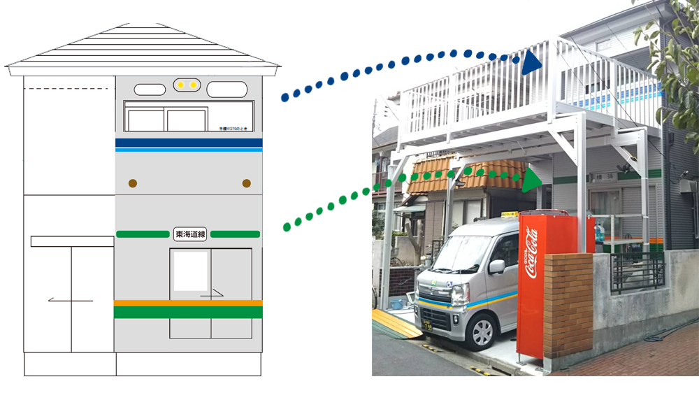 設計図